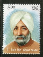 India 2013 Beant Singh Sikhism Famous People 1v MNH Inde Indien - Ungebraucht