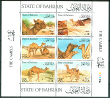 1989 Bahrein Dromedari Dromedaries Cammelli Camels Chameaux   Set 2 Block MH* Lux293 - Bahrain (1965-...)