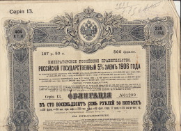4X Emprunt 5% De 1906 - Russie