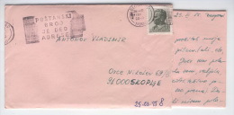 Yugoslavia, Macedonia, Belgrade, Skopje, Stationery Cover, Letter, Envelope 1975 0039 - Postal Stationery