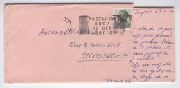 Yugoslavia, Macedonia, Belgrade, Skopje, Stationery Cover, Letter, Envelope 1975 0042 - Entiers Postaux