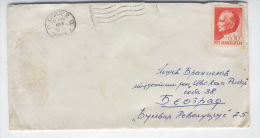 Yugoslavia, Serbia, Macedonia, Skopje, Belgrade, Stationery Cover, Letter, Envelope 1968 0044 - Postal Stationery