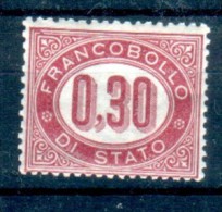 Italia Regno 1875 SERVIZIO DI STATO Lacca ** MNH - Officials