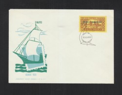 Poland FDC Balpex 1959 - Lettres & Documents