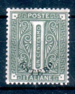 Italia Regno 1874 1 Cent. Verde ** MNH ESTERO EMISSIONI GENERALI LEVANTE - Amtliche Ausgaben