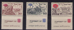 ISRAEL Independence - Unused Stamps (with Tabs)