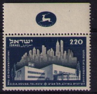 ISRAEL ZOA House - Unused Stamps (with Tabs)