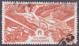 Anniversaire De La Victoire. Détail De La Série. Indochine N° PA 39 Obl. - 1946 Anniversaire De La Victoire