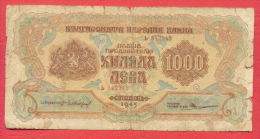 B448 / 1945 - 1 000 LEVA - Bulgaria Bulgarie Bulgarien Bulgarije - Banknotes Banknoten Billets Banconote - Bulgaria