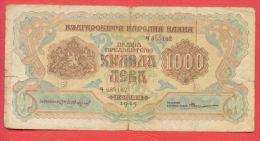 B449 / 1945 - 1 000 LEVA - Bulgaria Bulgarie Bulgarien Bulgarije - Banknotes Banknoten Billets Banconote - Bulgarien