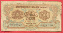 B450 / 1945 - 1 000 LEVA - Bulgaria Bulgarie Bulgarien Bulgarije - Banknotes Banknoten Billets Banconote - Bulgaria