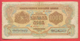 B456 / 1945 - 1 000 LEVA - Bulgaria Bulgarie Bulgarien Bulgarije - Banknotes Banknoten Billets Banconote - Bulgarie