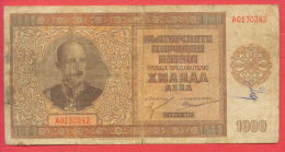 B458 / 1942 - 1 000 LEVA - Bulgaria Bulgarie Bulgarien Bulgarije - Banknotes Banknoten Billets Banconote - Bulgarije