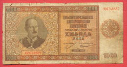 B461 / 1942 - 1 000 LEVA - Bulgaria Bulgarie Bulgarien Bulgarije - Banknotes Banknoten Billets Banconote - Bulgaria