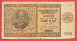 B463 / 1942 - 1 000 LEVA - Bulgaria Bulgarie Bulgarien Bulgarije - Banknotes Banknoten Billets Banconote - Bulgarie