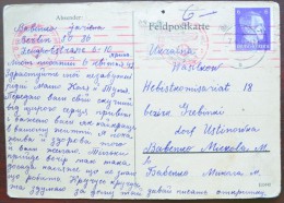 RUSSIAN MILITARY LETTER - Weltkrieg 1939-45
