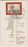Stamped Information Sheet On  Vikram Sarabhai, Scientist, Rocket Rohini, Peace Bird Dove, Space India 1972 - Asien