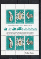 NOUVELLES-HEBRIDES : 25 Ans Du Couronnement D´ Elizabeth II ; Cheval Blanc De Hanovre, La Reine, Coq Gallique - Anglais - Neufs