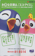 Carte Japon - Comics Animal Oiseau - Mr & Mme MANCHOT Pingouin / Eco Ice - PENGUIN Bird Japan Tosho Card / Assu 2457 - Pinguine