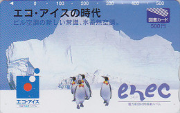 Carte JAPON - ANIMAL - Oiseau MANCHOT Pingouin / Eco Ice - PENGUIN Bird JAPAN Prepaid Tosho Card - PINGUIN - 2461 - Pinguïns & Vetganzen