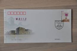 FDC ++ CHINA 2012 NANJING UNIVERSITY   BLANCO BLANK - 2010-2019