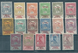 Hungary 1914 War Charity  SG 153-69 MM - Unused Stamps