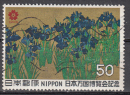 Japan   Scott No.  1025  Used  Year  1970 - Oblitérés