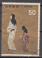 Japan   Scott No.  1259   Used  Year  1976 - Used Stamps