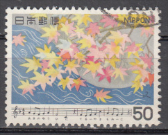 Japan   Scott No.  1377    Used  Year  1979 - Usados