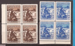 1935  320-21  JUGOSLAVIJA WINTERHILFE CHILDREN  MNH - Ongebruikt