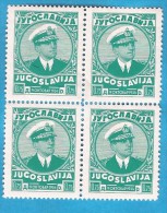 1935  315-19  JUGOSLAVIJA KOENIG ALEXANDAR ADMIRALSUNIFORM  MNH - Unused Stamps