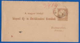 Ungarn; PC 2 Kr; 1882; Gebühr Vamhaz Budapest; Központi Dij- Es Illetekkiszabasi Hivatalnak - Entiers Postaux
