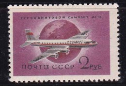 Russie 1958-1959 N°Y.T. : P.A. 111 ** - Nuovi