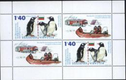 Mint S/S Antarctica Penguins 2012  From Bulgaria - Unused Stamps