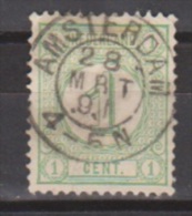 NVPH Nederland Netherlands Pays Bas Niederlande Holanda 31 CANCEL AMSTERDAM Kleinrond ; Cijfer Cifer Cifre Cifra 1876 - Oblitérés