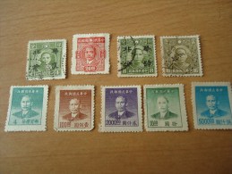 China: 9 Werte Diverse  Dr Sun Yat-sen - Other & Unclassified