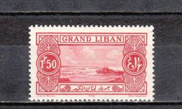 Grand Liban YT 56 * : Mer , Rochers - 1925 - Unused Stamps