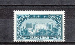 Grand Liban YT 58 * : Baalbeck - 1925 - Neufs