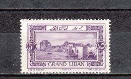 Grand Liban YT 60 * : Fleuve , Pont - 1925 - Ongebruikt