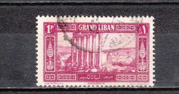 Grand Liban YT 54 Obl : Piliers , Ruine - 1925 - Used Stamps