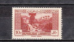 Grand Liban YT 155 * : Arbres - 1937 - Unused Stamps