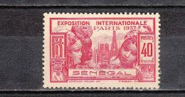 Sénégal YT 140 Obl : Exposition De Paris - 1937 - Used Stamps