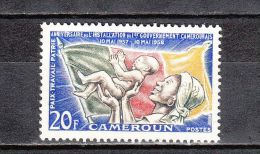 Cameroun YT 305 * : Femme , Enfant Et Gouvernement - 1958 - Ungebraucht