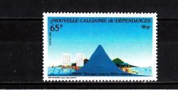 Nouvelle-Calédonie YT 487 ** : île Et Protection De La Nature - 1984 - Nuovi