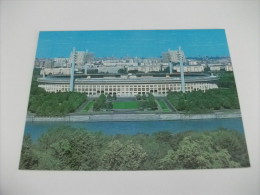 Stadio Stadium   Estadio  Campo Sportivo Campo Calcio Lenin Central Stadium Moscow - Stadiums