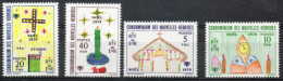 NOUVELLES-HEBRIDES : Dessins D´Enfants : Noël Et Année Internationale De L´Enfant - Français - Unused Stamps