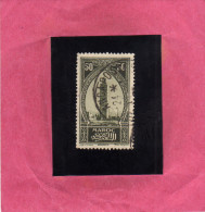 MAROC FRANCAISE MAROCCO FRANCESE FRENC MOROCCO 1917 Koutoubiah Marrakesh 50 CENT. OBLITERE USED USATO - Usati