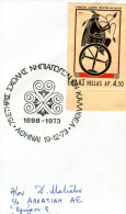 Greece- Commemorative Cover W/ "75 Years Since Founding Of Kallithea Nursery Governesses School" [Athens 19.12.1973] Pmk - Sellados Mecánicos ( Publicitario)