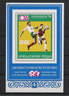 1973 Bulgarien Bl. 46 ** MNH Fußball Football Soccer Sport WM Deutschland-74 - 1974 – Germania Ovest