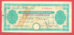 B471 / 1947 - 2 000 LEVA Bank Check GENERAL UNION POPULAR BANK  Bulgaria Bulgarie Banknotes Banknoten Billets Banconote - Bulgaria